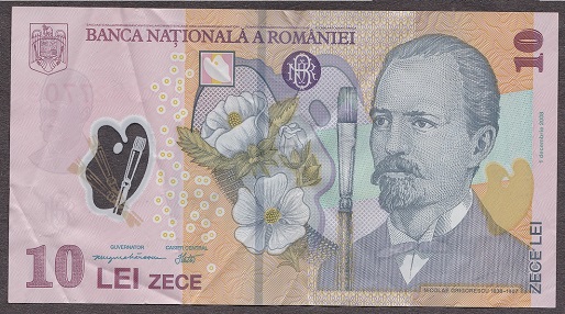 Latest-Banknotes-Acquisition.-List-Them-Here.